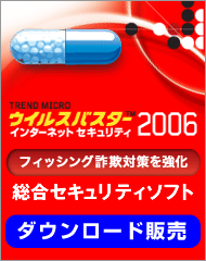 VB26dl_190_240 